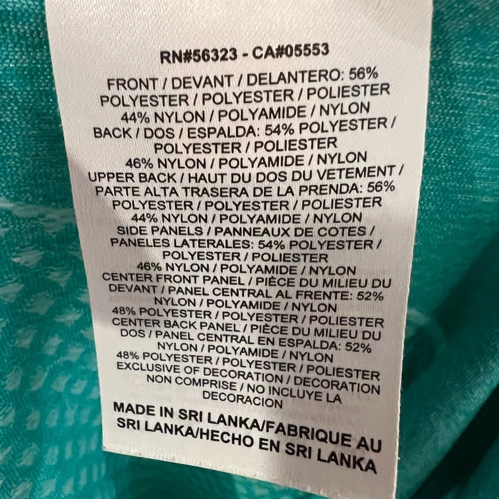 Nike‎ Teal Athletic Tank Top